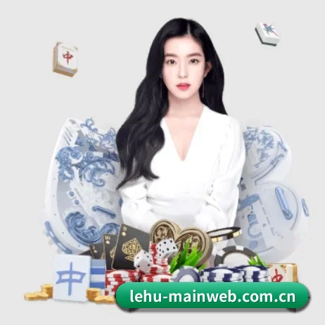 乐虎国际官方网站 APP